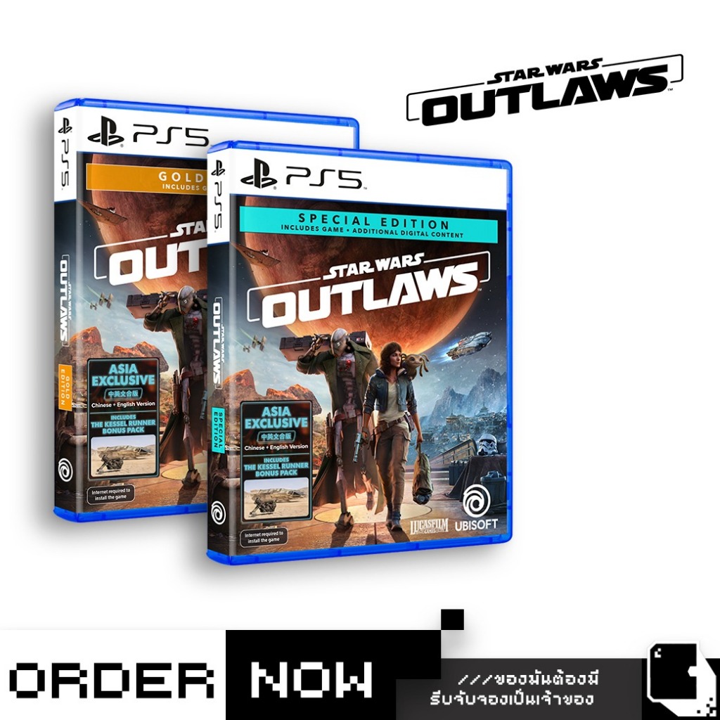 PlayStation™ PS5 Star Wars Outlaws (By ClaSsIC GaME)