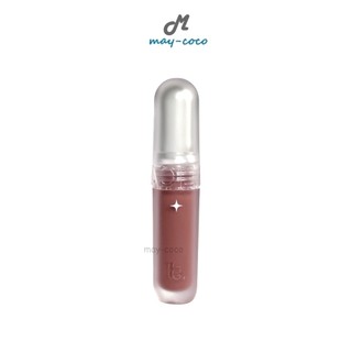 ถูก/แท้/มีไลฟ์ ลิป La Glace Ultimate Baddie Velvet Lip Glaze Matte ลากลาส ลิปแมท ลิปแมทลากลาส บางเบา ละมุน