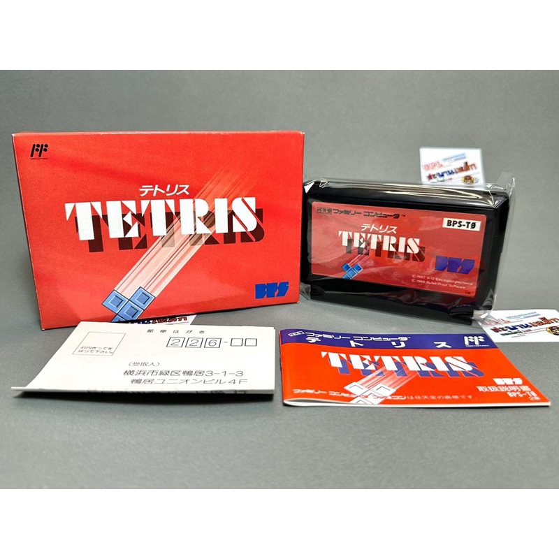 (3) ตลับแท้ Famicom(japan)(fc)  Tetris