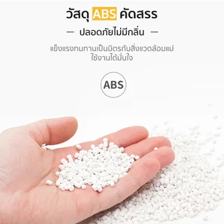 อุปกรณ์ช่วยยืนอาบน้ำเด็ก ที่ยืนอาบน้ำเด็ก อาบน้ำง่าย&ปลอดภัยด้วย ผ่อนแรงคุณแม่ ป้องกันอันตราย Hug bathเก้าอี้อาบน้ําเด็ก