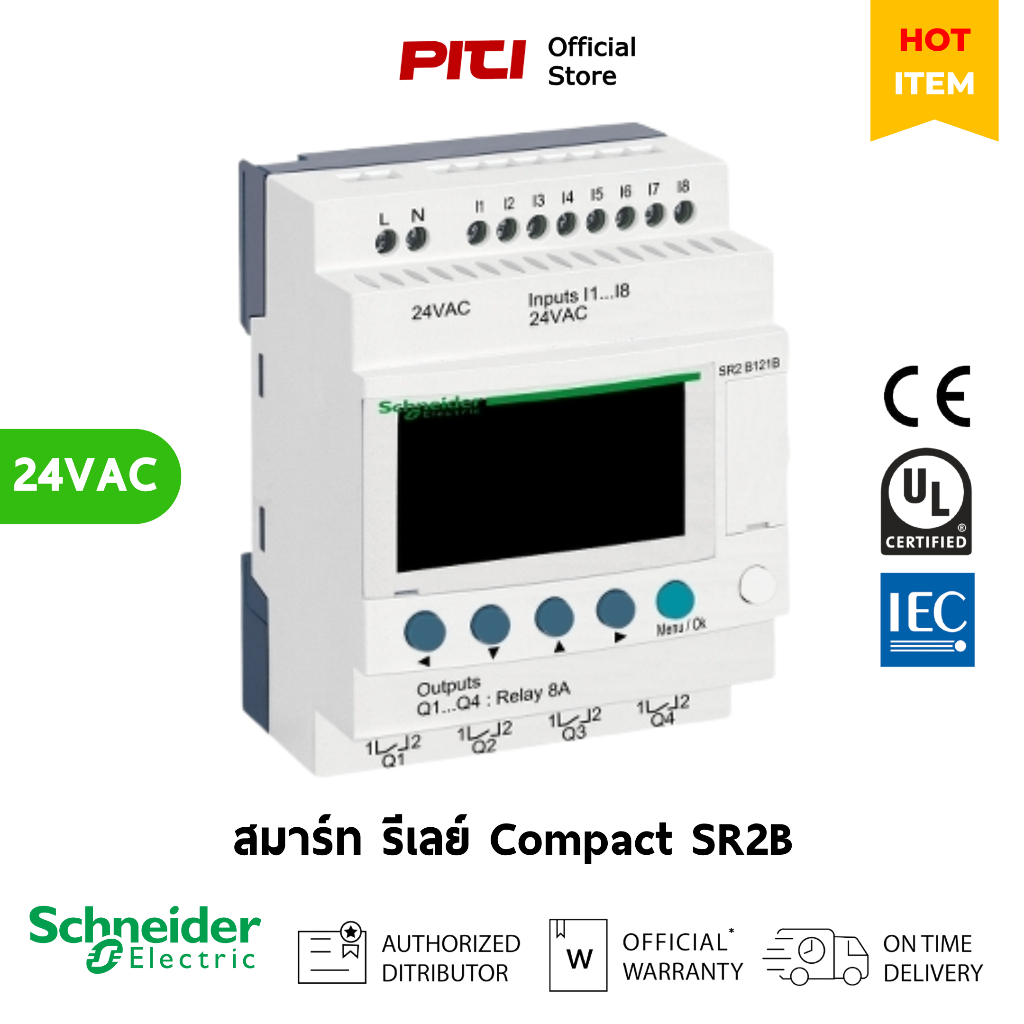 Schneider Smart Relay SR2B121B 24VAC 12 I/O Compact Smart Relay Zelio Logic SR2 SR3 Clock - Display