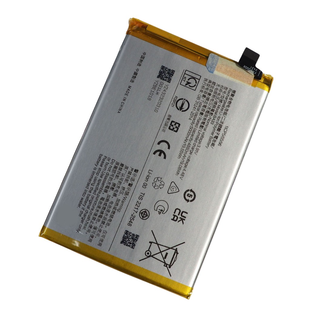 แบตเตอรี่ Vivo Y03 (BA33) รับประกัน 3 เดือน แบต Vivo Y03