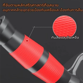 น็อตดัมเบล ดัมเบลล์ น็อตก้าน ปลอกคอสปินล็อค อุปกรณ์เสริม สําหรับบาร์เบล บาร์ ฝึกกีฬา ชุดบาร์ดัมเบลเชื่อมต่อท่อเหล็ก