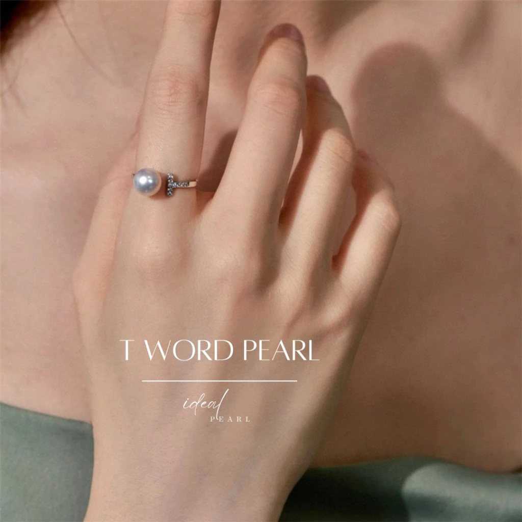 iDEAL แหวนไข่มุก Word Pearl แหวนไข่มุก แหวนเงิน ปรับขนาดได้ แหวนแฟชั่น ดีไซน์สวยๆ Valentine ของขวัญ