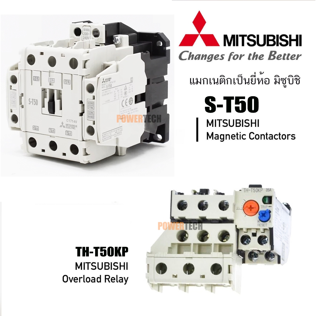 S-T50 MITSUBISHI โอเวอร์โหลดรีเลย์ 30-40A 40-50A แมกเนติก คอนแทกเตอร์ ST50 Magnetic Contactor Coil 220V ,380V 50-60Hz ราคาถูก Shopee Lazada