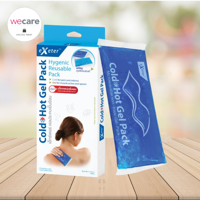 Exeter Cold hot packเอ็กซ์เตอร์ เจลประคบเย็นร้อน 350 g (แถมซองผ้าสปันบอนด์)