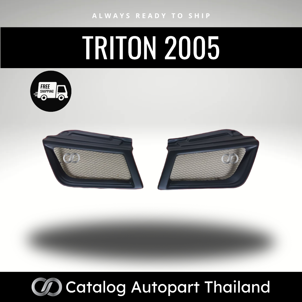 กระจังหน้า Triton 2005 | ชุดแต่งรถยนต์ งานดิบสีดำด้าน  แข็งแรง ตรงรุ่น ติดตั้งง่าย
