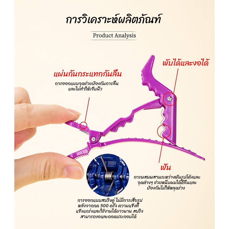 รูปภาพ 7