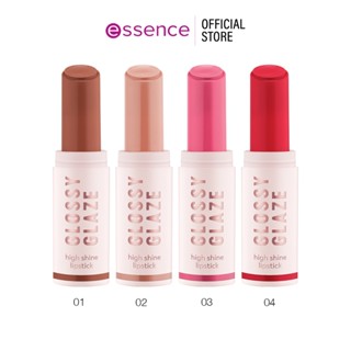 (NEW) essence GLOSSY GLAZE high shine lipstick ลิปสติกเนื้อช…
