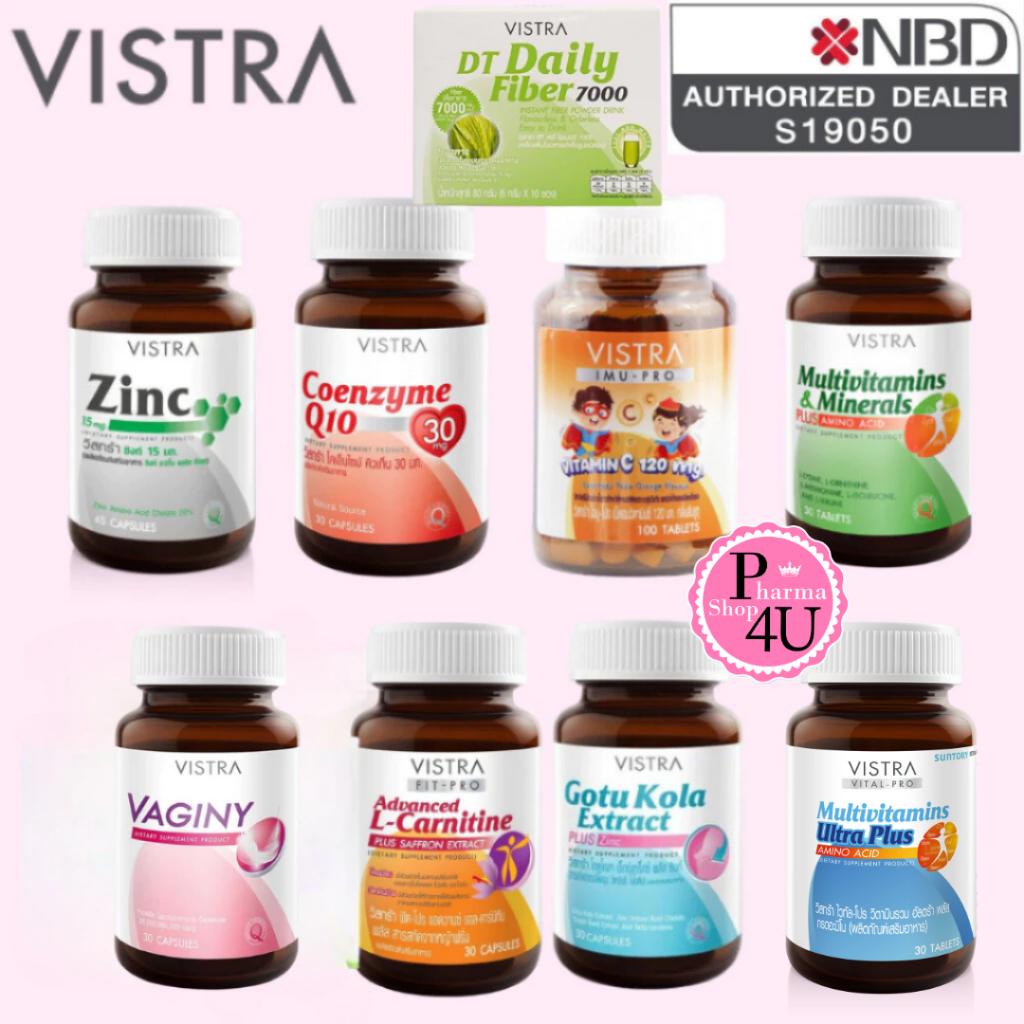 Vistra Zinc/Gotu Kola/DT Daily Fiber/Magnesium/Multivitamins/Co Q10/IMU-PRO/Fit 