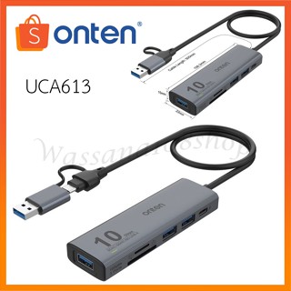 onten UCA613 3-Port USB 3.2 Gen 2 10G Hub with SD/TF Card Re…