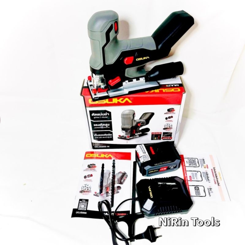 OSUKA เครื่องเลื่อยจิ๊กซอว์ไร้สาย 20V มอเตอร์ไร้แปรงถ่าน รุ่น OCJS866 / OCJS866-N เลื่อยจิ๊กซอว์ ปรั