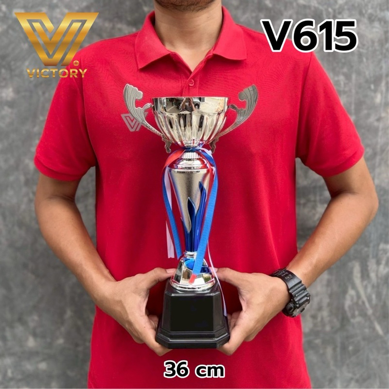 ถ้วยรางวัลVictory โลหะ สีเงิน แต่งลวดลายสีน้ำเงิน ฐานด้านล่างเป็นพลาสติก รุ่นV614- V617 ราคา ถูกที่สุด ดีลบีเคเค แกลเลอรีภาพที่ 4