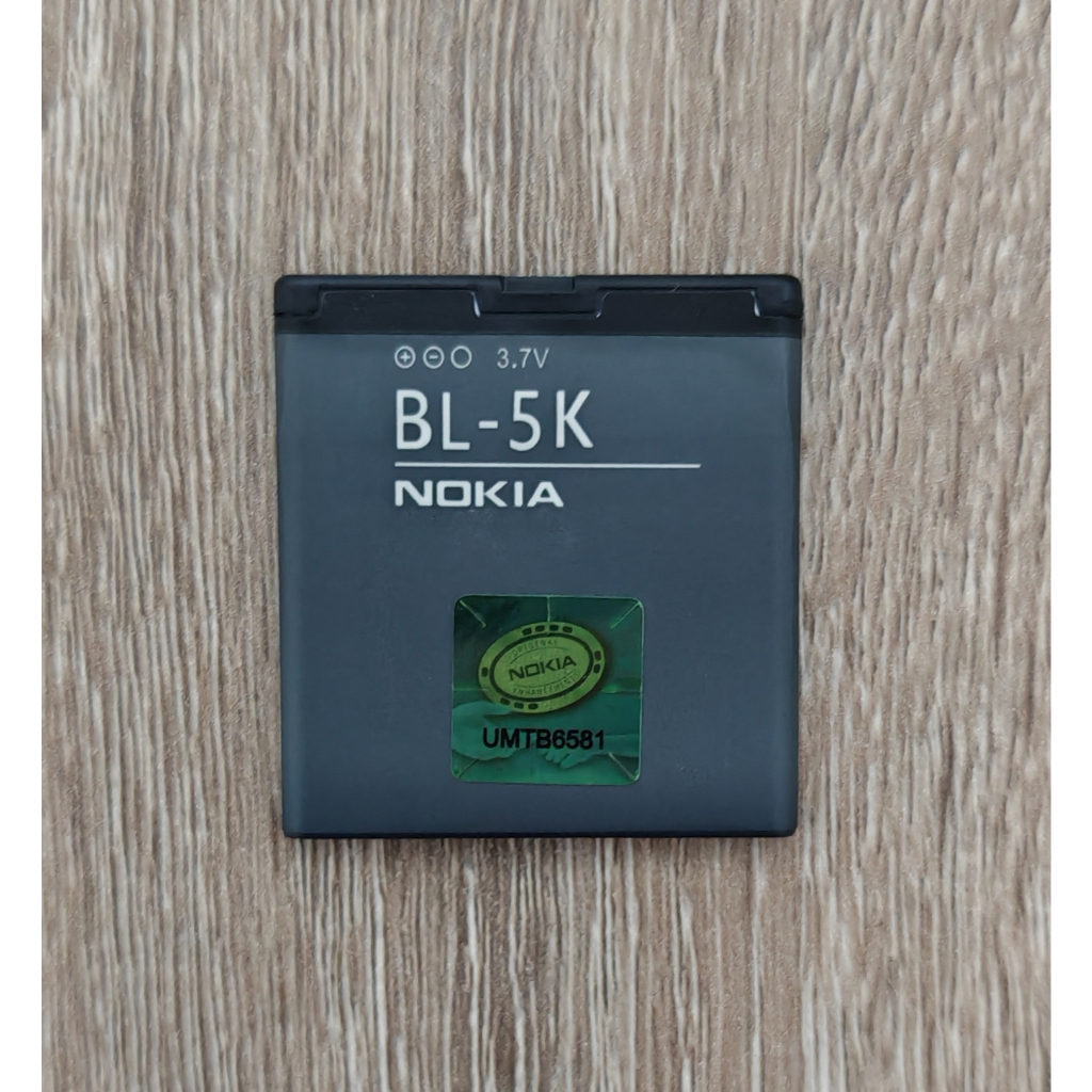 แบตเตอรี่ BL-5K For Nokia C7 N85 N86 X7 C7-00