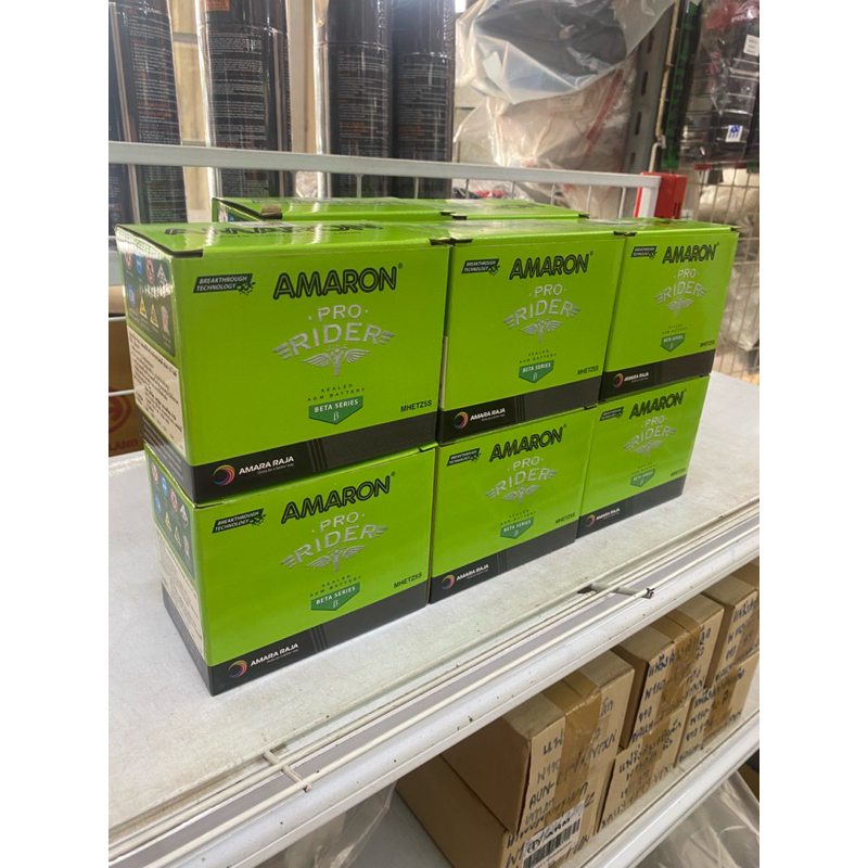 🟢แบตเจล แบตเขียว Amaron 5แอมป์(12V5AH)🟢แบตเตอรี่มอเตอร์ไซค์