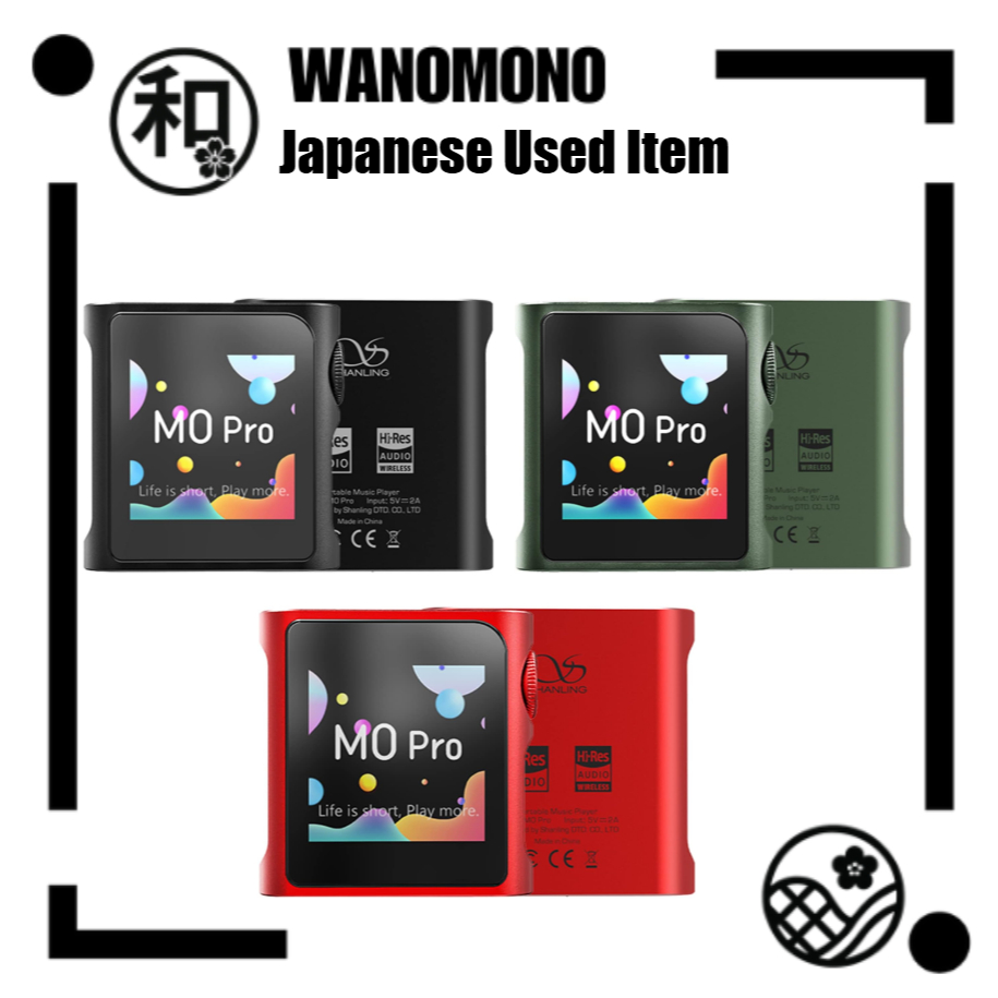 [Used Item] SHANLING [VGP2025 Gold Award] Shanling M0PRO, available in 3 colors, Shanling pocket-siz