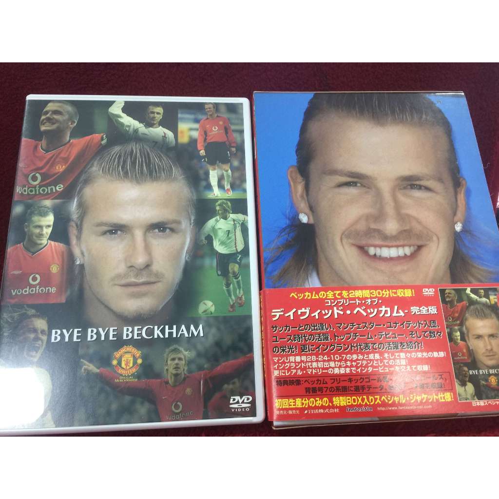 DVD สากล David Beckham / Complete of David Beckham สภาพตามรูปปก ZD30-13