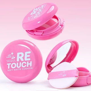 Nami คุชชั่นรีทัชผิว กึ่งแมตต์ ปกปิด คุมมัน กันน้ำ กันเหงื่อ คุชชั่น นามิ Cushion SPF50 PA+++