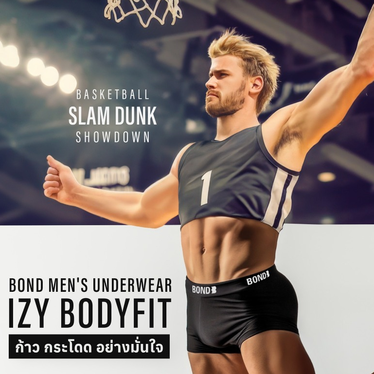 รูปภาพ 2