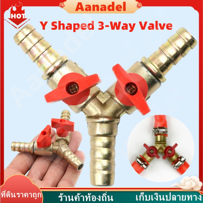 🟡🟡วาล์วท่อทองเหลือง รูปตัว Y 3 ทาง วาล์วทองเหลือง บอลวาวล์3ทาง ข้อต่อแยกสายทองเหลือง 8มิล ท่อลม ท่อน้ำ ท่อน้ำมัน สามทาง
