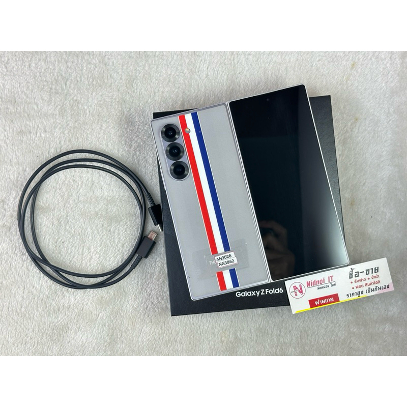 Samsung Galaxy Z Fold 6 ประกัน Care+ 3/8/2568 7.6" (AN3026) มือสอง