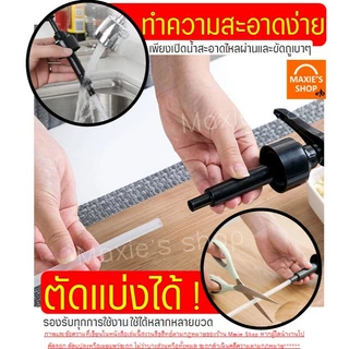 🔥ส่งฟรี🔥หัวปั๊มไซรัป แบบเกลียว Wanna แถมฟรี!ก้านหลอด1ชิ้น! หัวปั๊มซอส หัวปั๊มน้ำหวาน หัวปั้มไซรัป หัวปั๊มน้ำเชื่อม