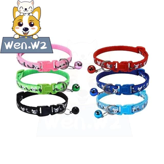 wen.W2 ปลอกคอสัตว์เลี้ยง มีกระดิ่ง ปลอกคอแมวและสุนัข ปรับสายได้