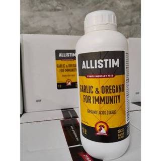 อัลลิซิม กระตุ้นการเติบโตปรับสมดุลการย่อยในสัตว์