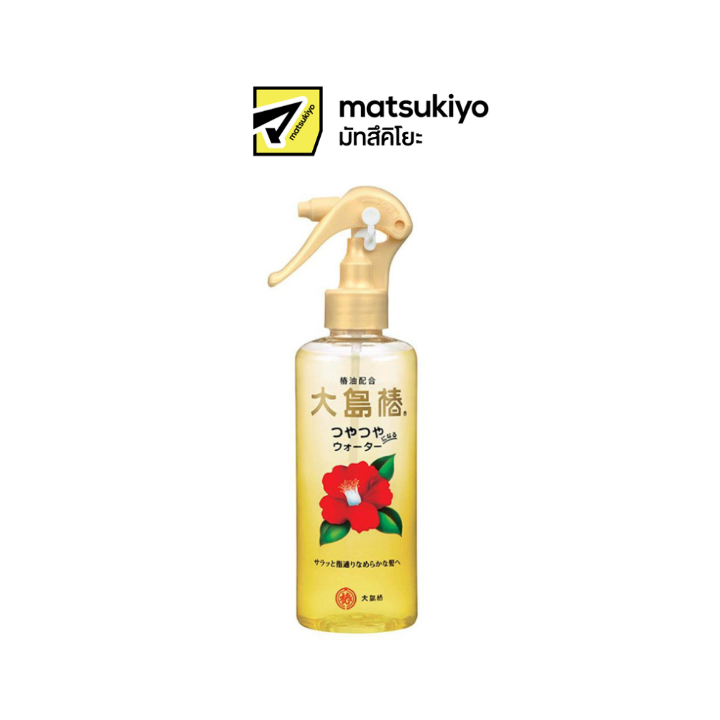 Oshima Tsubaki Hair Water 180ml. โอชิมะสึบากิแฮร์วอเทอร์ 180มล.