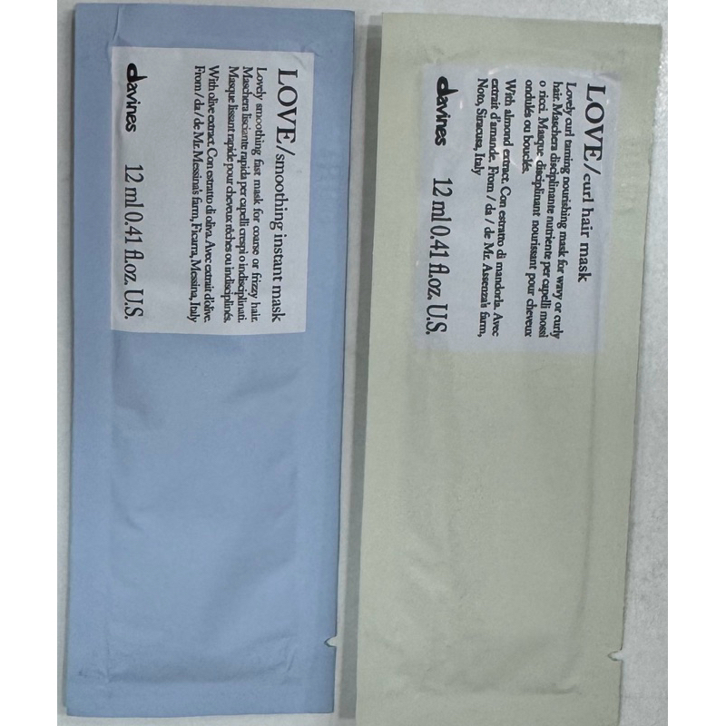 Davines Love Curl Mask / Love Smoothing Instant Mask 12ml