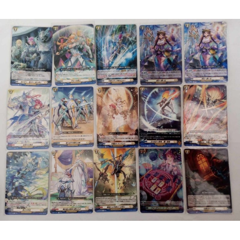 Vanguard Overdress แยกใบรวมออเดอร์หัว R/C/H สีเหลือง