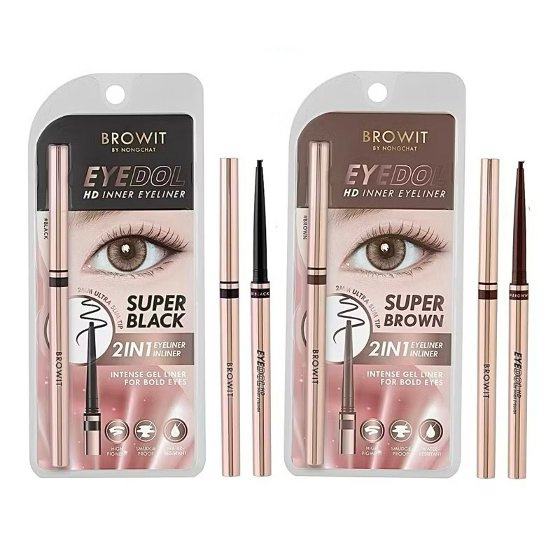 Browit Eyedol HD inner eyeliner 2in1 บราวอิทอายดอลเอชดีอินเนอร์อายไลเนอร์ 0.1gมี2สี
