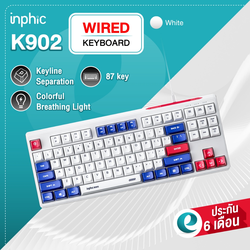 (ประกันศูนย์6เดือน) คีย์บอร์ดเกมมิ่ง มีสาย 87 คีย์ INPHIC K902 Type-C คีย์บอร์ดเล่นเกม Keyboard Gami