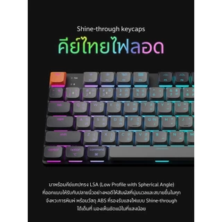 [ส่งด่วน] Keychron K5X low profile mechanical keyboard 100% + numpad คีย์บอร์ดไร้สาย ประกันศูนย์ 2 ปี