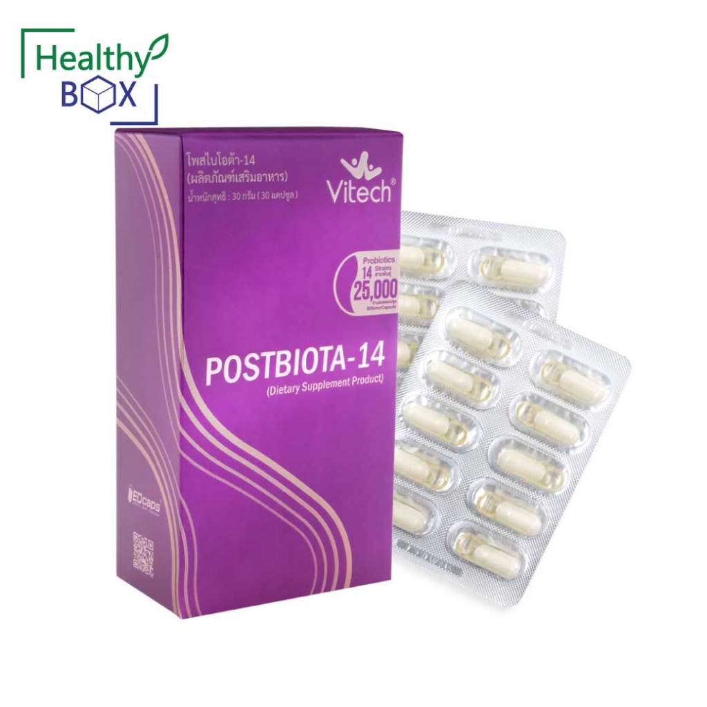 Vitech PostBiota14 30แคปซูล. วิเทค โพสไบโอต้า-14 ท้องผูกและการย่อย