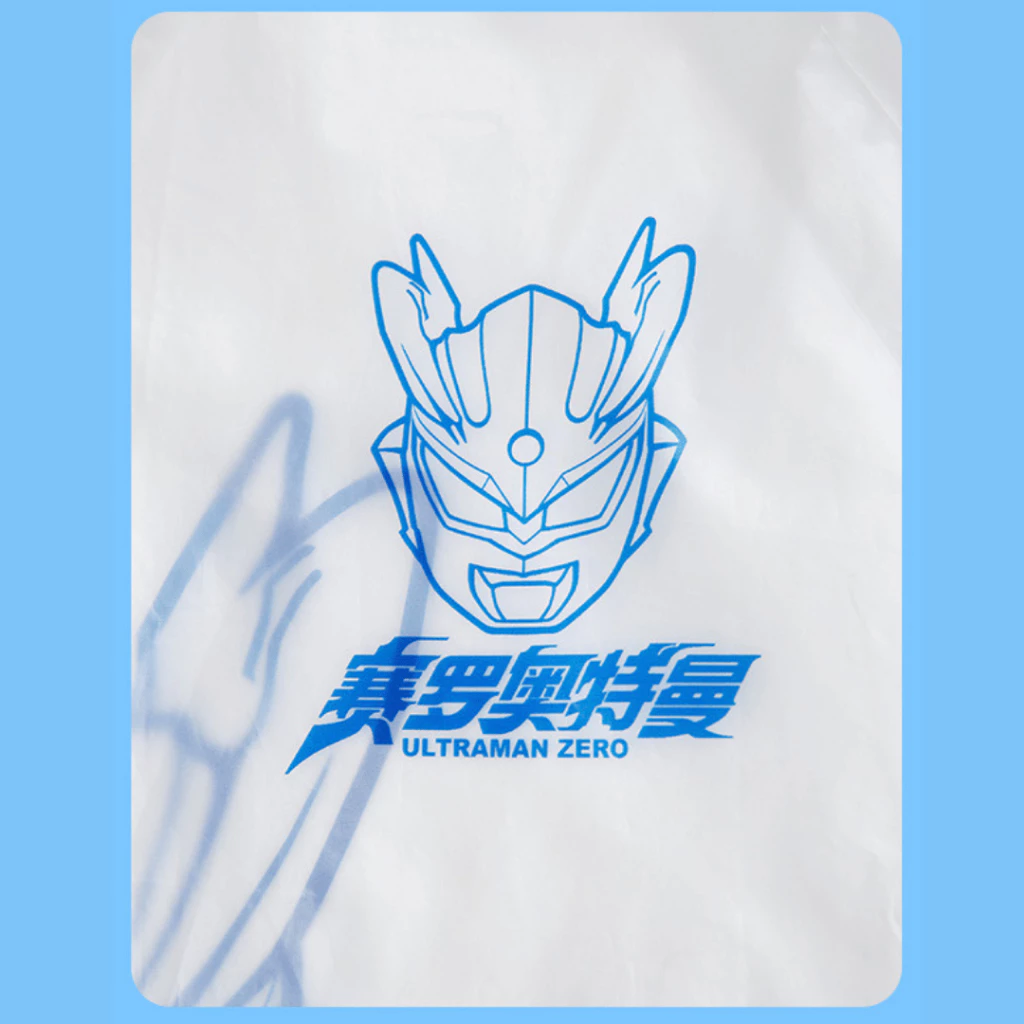 ชุดกันฝนเด็ก ลายอุลตร้าแมน thumbnail 5