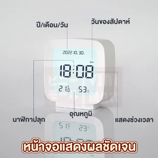 【VINIMALL คุณภาพดี】นาฬิกาตั้งโต๊ะดิจิตอล พร้อมไฟ LED วัดอุณหภูมิได้ แสดงเวลา วันที่ เดือน สัปดาห์ LED E87 GE GR