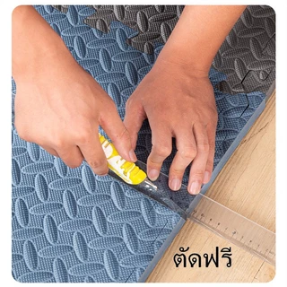 แผ่นรองสัตว์เลี้ยง ใช้เป็นแผ่นปูพื้นรองกรง แผ่นกันลื่นสุนัข แผ่นกันลื่นสัตว์เลี้ยง EVA 30×30CM 60x60CM แผ่นปูกันลื่นสุนั