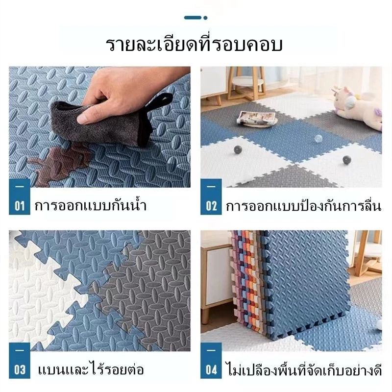 แผ่นรองสัตว์เลี้ยง กันลื่น ปูพื้นกรง แมว-สุนัข-กระต่าย thumbnail 6