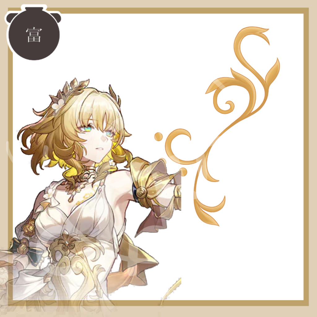 📦 พร้อมส่ง 📦 tattoo แทททู - honkai star rail - Aglaea