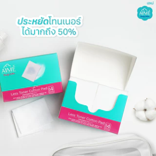 AIME Less Toner สำลีประหยัดโทนเนอร์ 2in1 แผ่นบางพิเศษ แยกแผ่นได้ (เซตคู่ 80 แผ่นx1 และ 240 แผ่นx1)