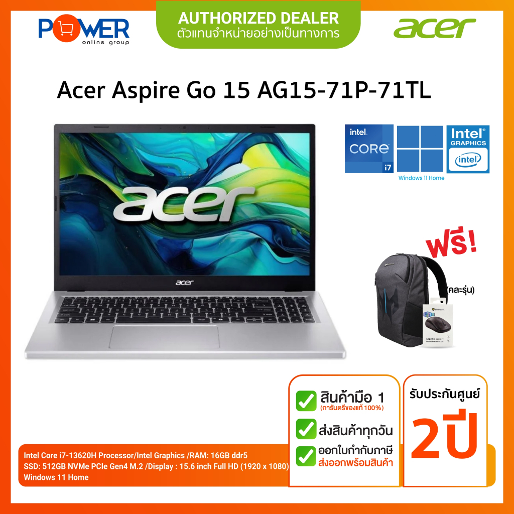 Acer Notebook Aspire Go 15 AG15-71P-71TL Intel Core i7-13620H/16GB/512GB SSD/15.6"/Win11H+Office//รั