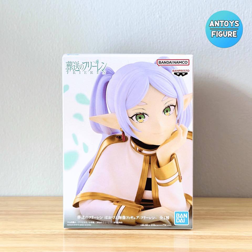 [พร้อมส่ง] ฟิกเกอร์ ของแท้ (Lot 🇯🇵) Frieren: Beyond Journey's End Frieren Bust Figure