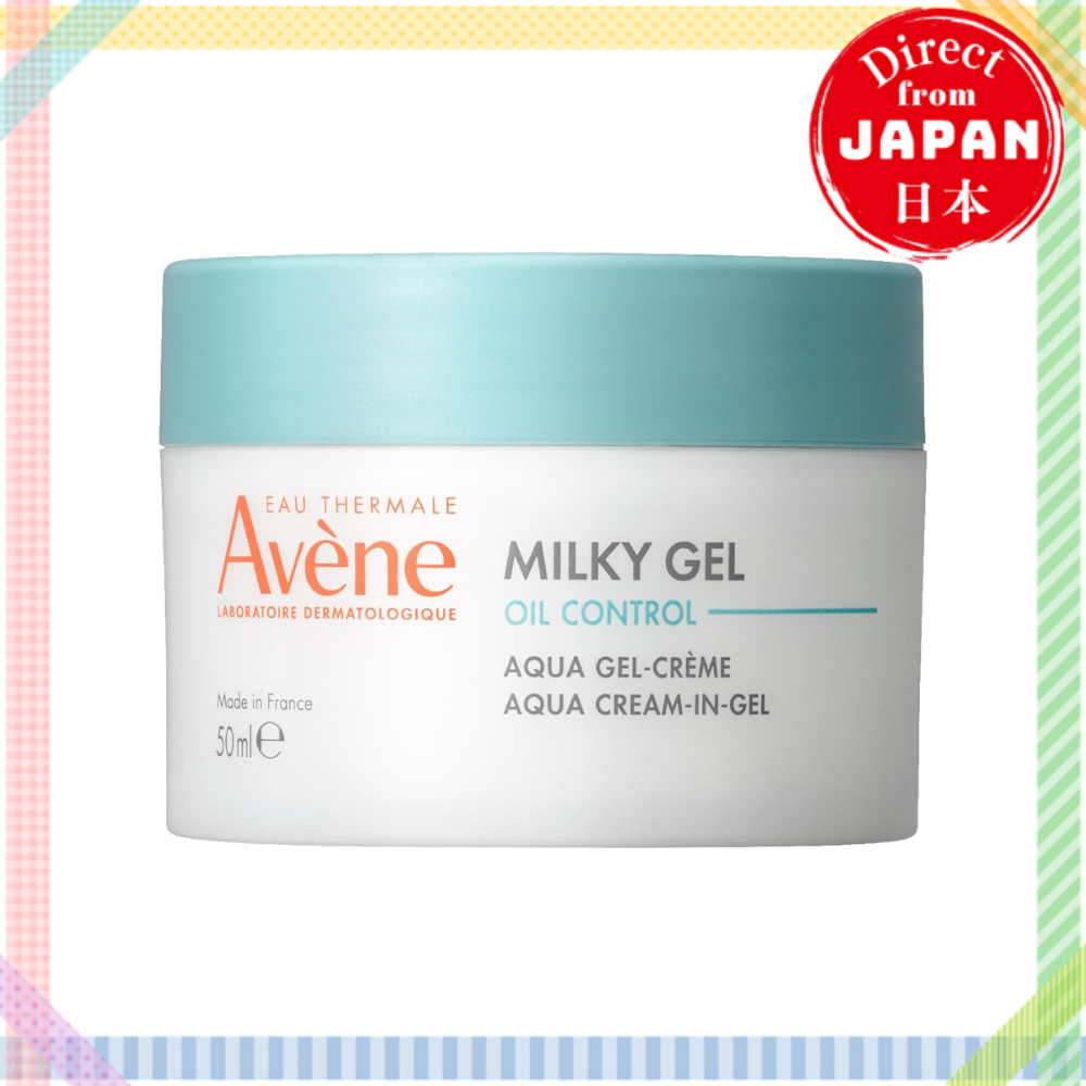 Avene Milky Gel Oil Control All-in-One 50mL [Direct from Japan]