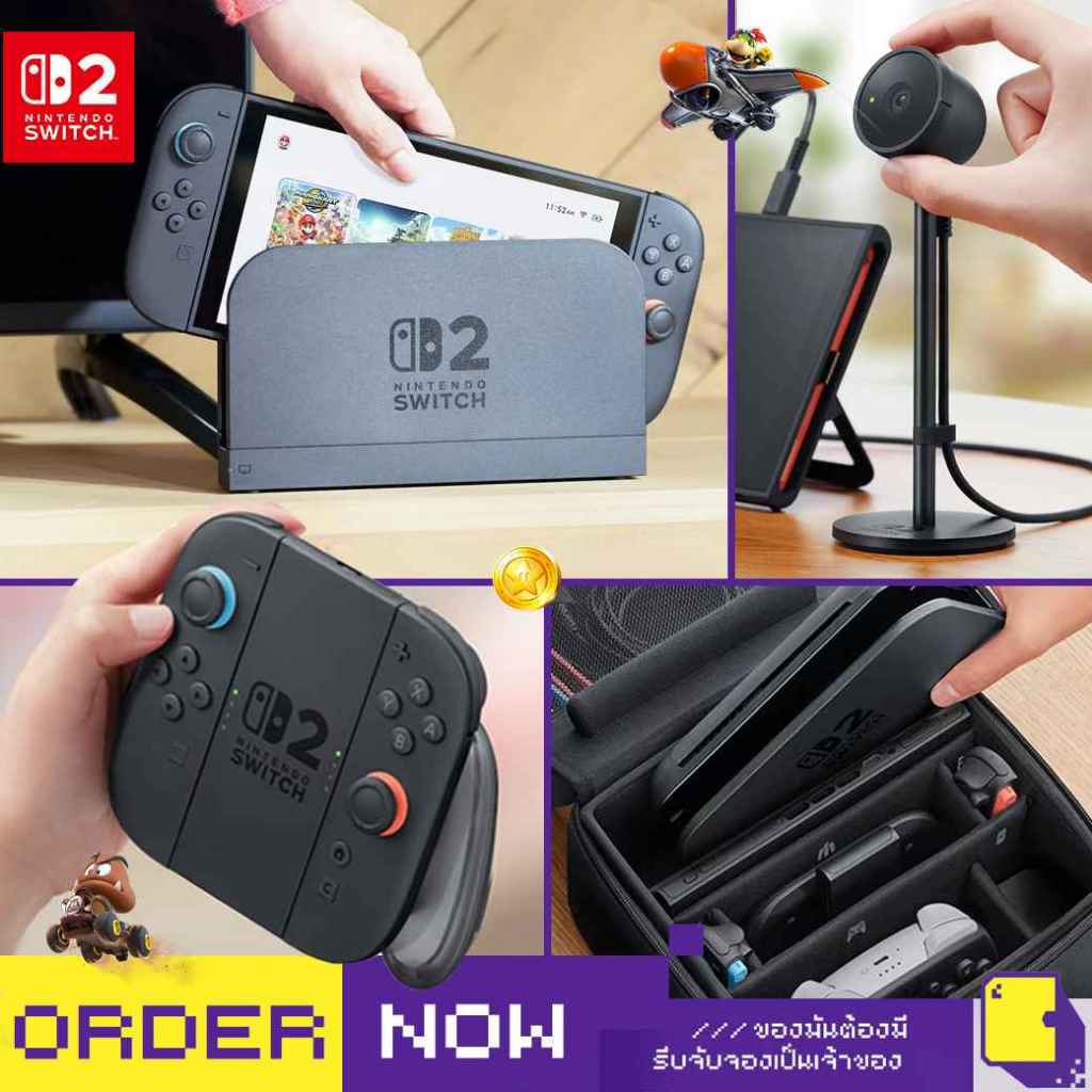 [+..••] อุปกรณ์เสริม NS2 NINTENDO SWITCH 2 ACCESSORIES (กระเป๋า,เคส,กล้อง,Dock) (เกม Nintendo Switch™🎮)