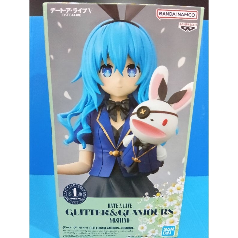 Date A Live Yoshino Himekawa Glitter & Glamours Statue  ลิขสิทธิ์แท้  มือ  1  นำเข้าจากญี่ปุ่น