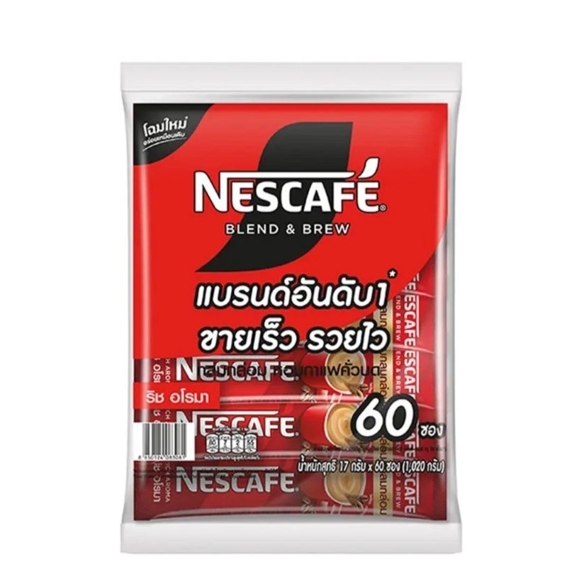 เนสกาแฟ เบลนด์ แอนด์ บรู ริช อโรม่า กาแฟปรุงสำเร็จ 17 ก. 60 ซอง