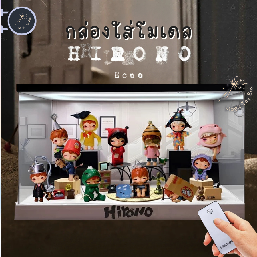 กล่องอะคริลิค กล่องใส่โมเดล POPMART มีไฟ Hirono V9 Hirono Echo พร้อมอุปกรณ์และฉาก