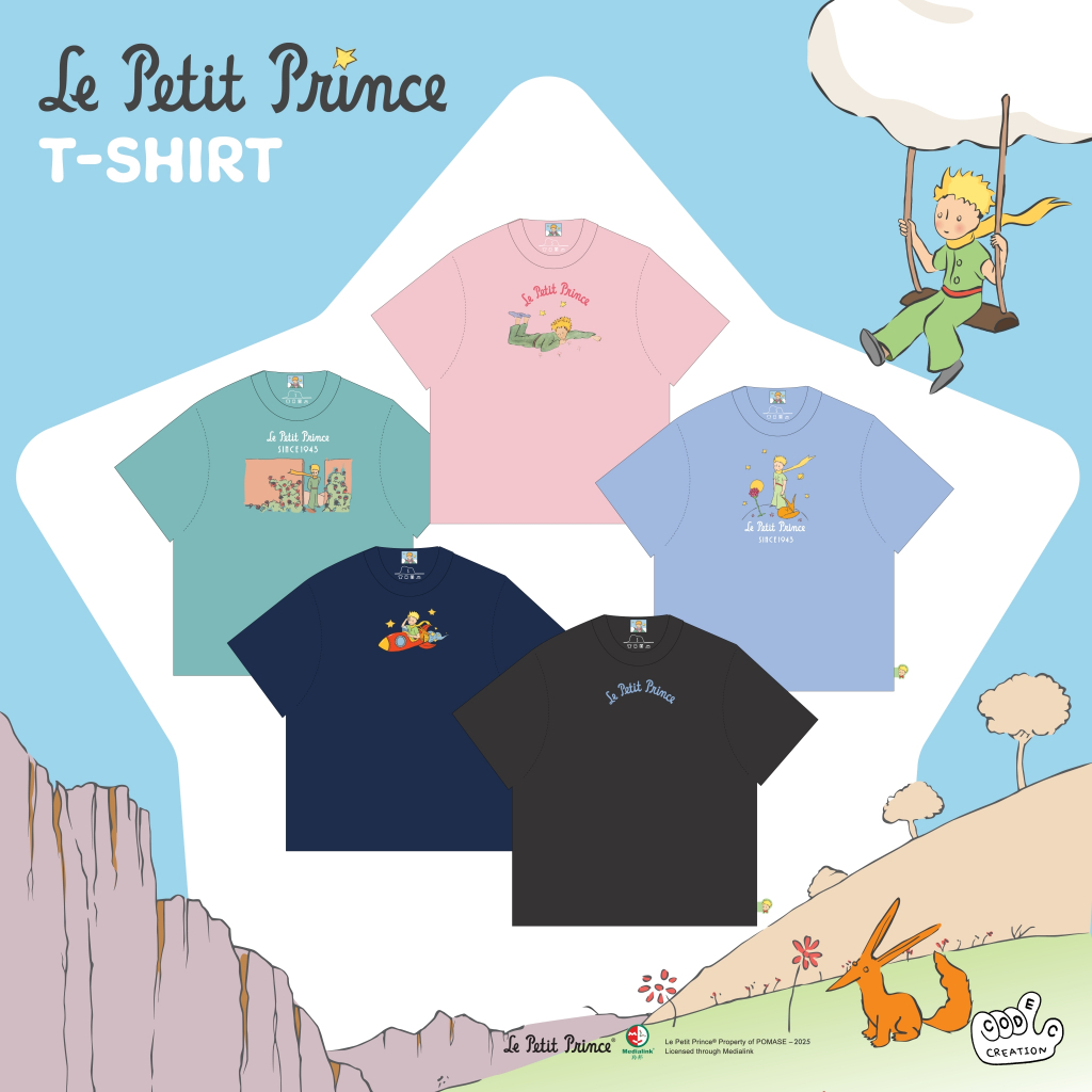 T-SHIRT OVERSIZE (The Little Prince)