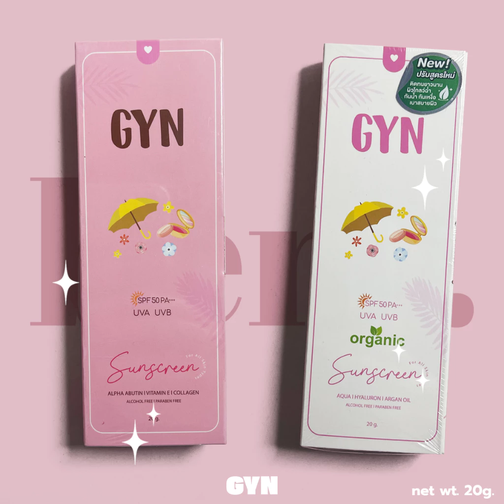 กันแดดจิน สูตรผสมรองพื้นและสูตรออร์แกนิค GYN sunscreen & organic sunscreen SPF 50PA+++ 1หลอด(20กรัม)